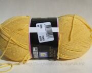 Пряжа для вязания Lidya-5